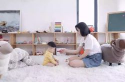 （7分钟教程）邵阳厂区_哔哩哔哩-2